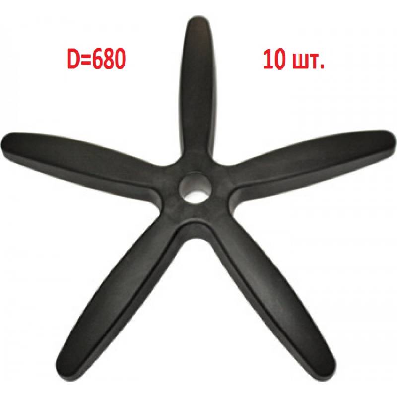 Пластиковая крестовина для кресла руководителя (упаковка 10шт) главное фото