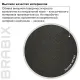 Кресло из натуральной кожи  PREMIUM "Phaeton EX-502", хром, черное. Фото товара с разных ракурсов.
