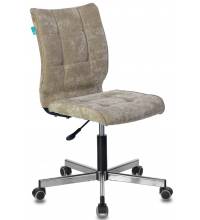 Кресло CH-330M/LT-21 (Ткань Велюр)