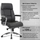 Кресло из натуральной кожи  PREMIUM "Phaeton EX-502", хром, черное. Фото товара с разных ракурсов.