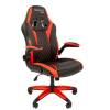Игровое кресло Chairman game 15 Россия черн.красный